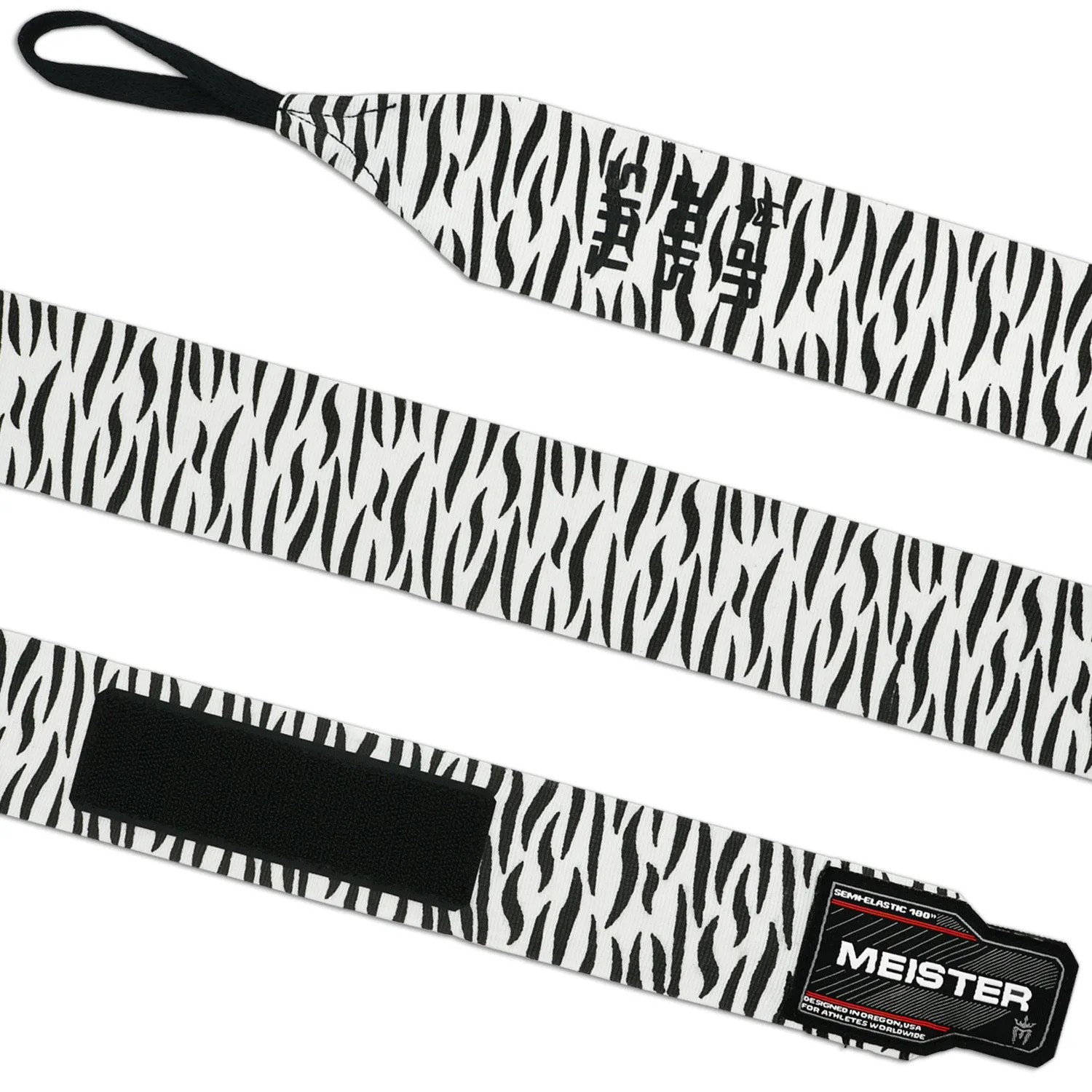 180" Semi-Elastic Hand Wraps (Pair) - Zebra Stripes