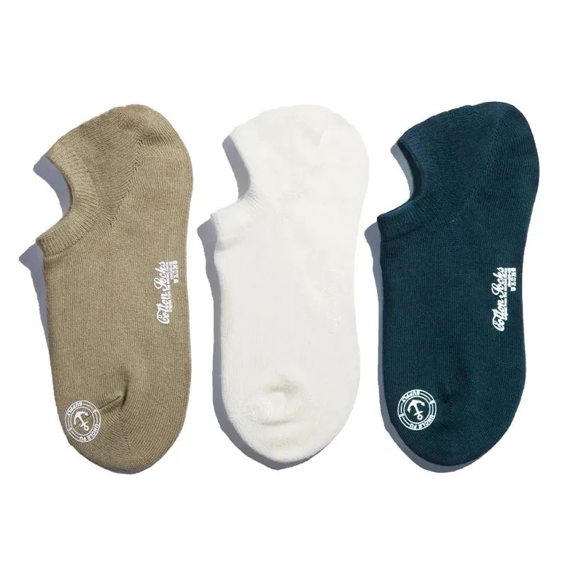 Men's 3 Pack Cotton Boat Socks - Non-slip Silicone - White Khaki Blue